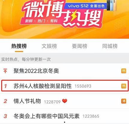 今日一线可以爆料吗?,揭秘娱乐圈幕后真相  第3张