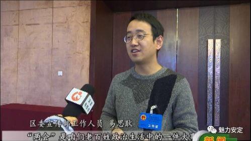 王俊杰姥姥爆料视频播放,揭秘家族往事与情感纠葛  第3张