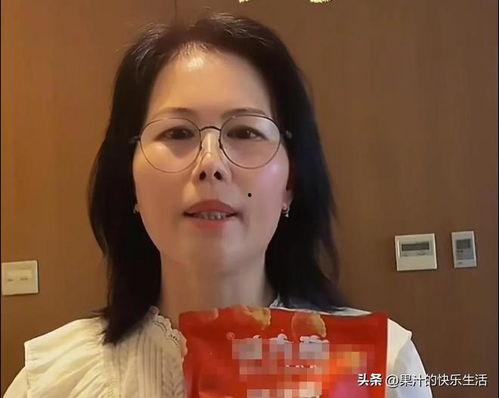 小杨阿姨最新爆料,娱乐圈最新爆料大揭秘！  第1张