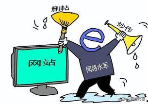 网络爆料枉法裁判案例最新,正义何在？  第1张