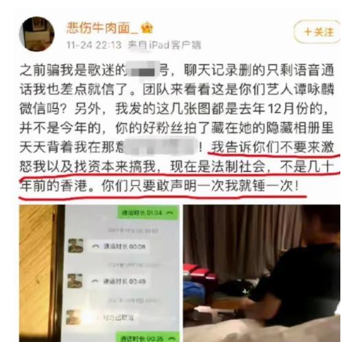广东打工爆料事件最新,揭露背后真相与劳动者权益挑战 第3张 广东打工爆料事件最新,揭露背后真相与劳动者权益挑战 第3张