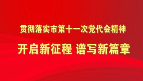 唐山天涯爆料最新新闻网,最新新闻网聚焦热点事件  第1张