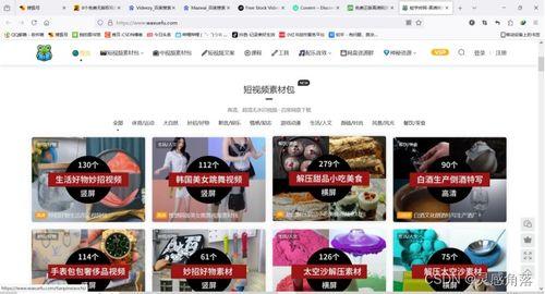 小黑爆料搞笑视频大全高清,高清盛宴来袭  第3张