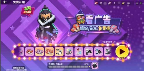 香肠派对新内容爆料视频,惊喜连连，游戏体验再升级！  第3张