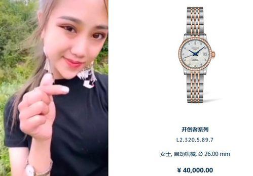 爆料凉山孟阳视频大全集,揭秘神秘人物背后的故事 第2张 爆料凉山孟阳视频大全集,揭秘神秘人物背后的故事 第2张