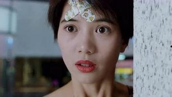 谁爆料袁咏仪的视频了,幕后黑手竟是...  第3张