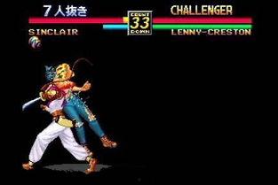 海虎爆破拳图爆料视频,震撼动作背后的秘密解析  第3张