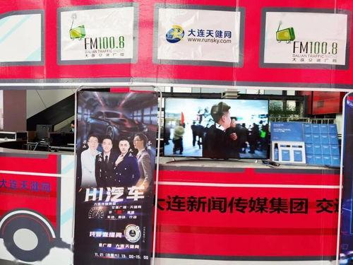 今日新鲜爆料视频大全最新,视频大全背后的热点事件 第1张 今日新鲜爆料视频大全最新,视频大全背后的热点事件 第1张