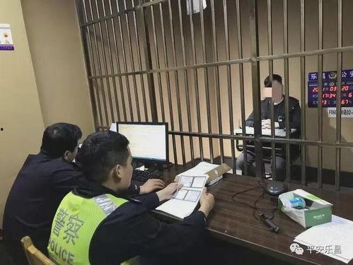 韶关乐昌爆料案件最新,惊人真相揭开背后黑幕 第2张 韶关乐昌爆料案件最新,惊人真相揭开背后黑幕 第2张