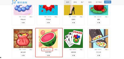 娱乐吃瓜合成一个词,揭秘娱乐圈幕后风云 第1张 娱乐吃瓜合成一个词,揭秘娱乐圈幕后风云 第1张