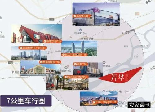 东莞枯树爆料最新消息,真相揭晓,环保行动在行动 第3张 东莞枯树爆料最新消息,真相揭晓,环保行动在行动 第3张